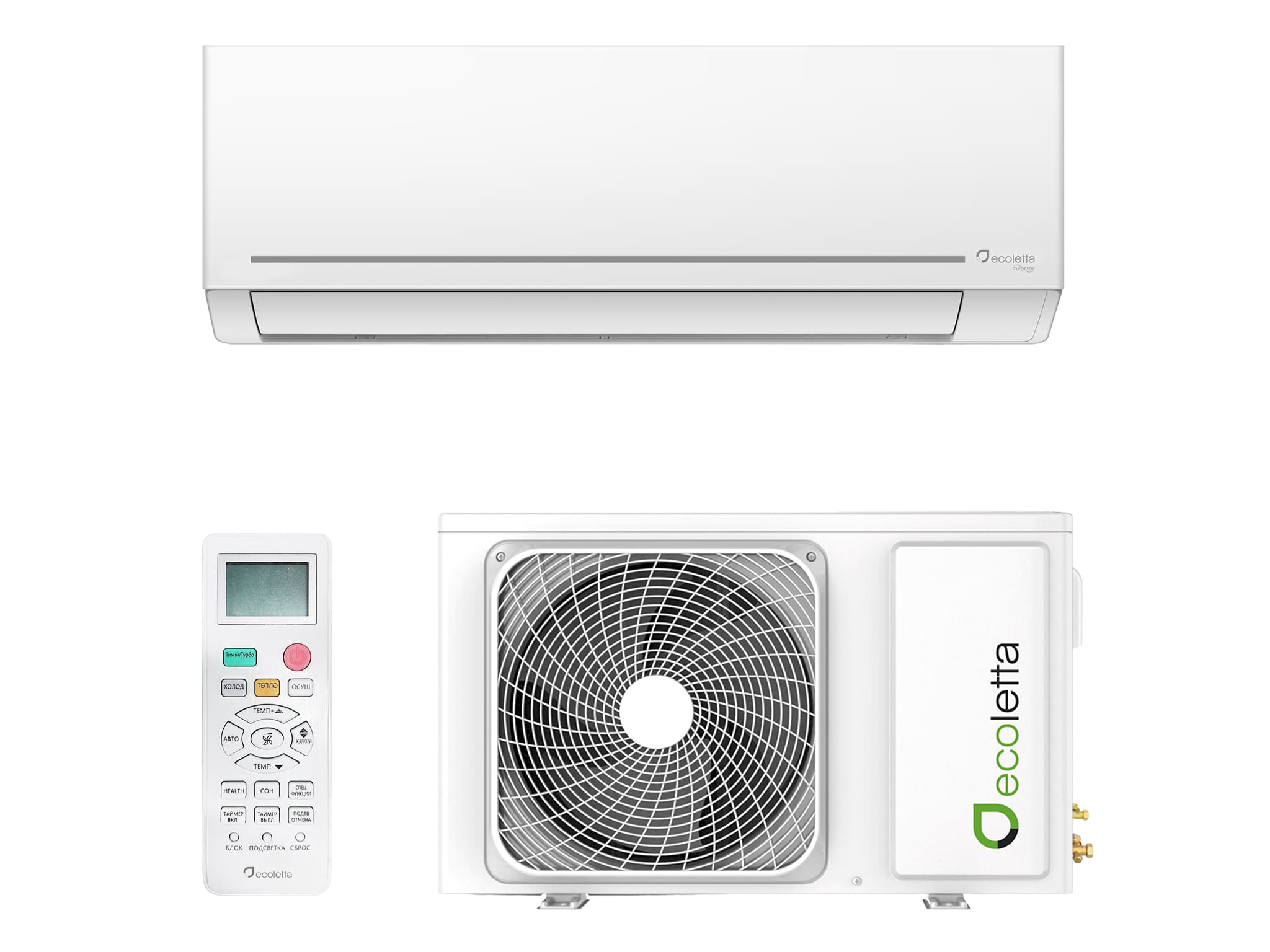 Бытовой кондиционер Ecoletta ECO07AN/LETTA07AN A Инвертор (A Inverter)