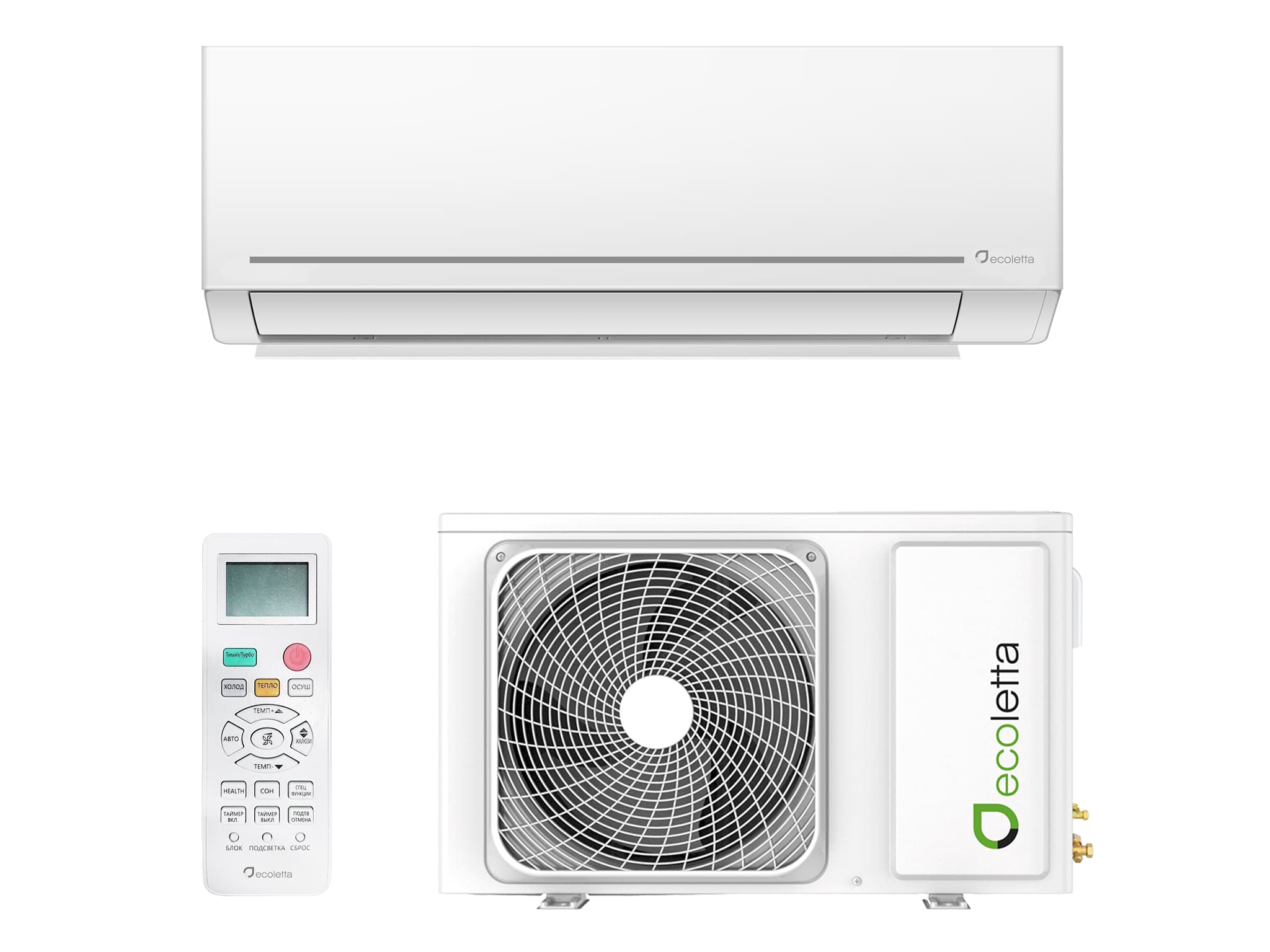 Бытовой кондиционер Ecoletta ECO07A2C/LETTA07A2C A